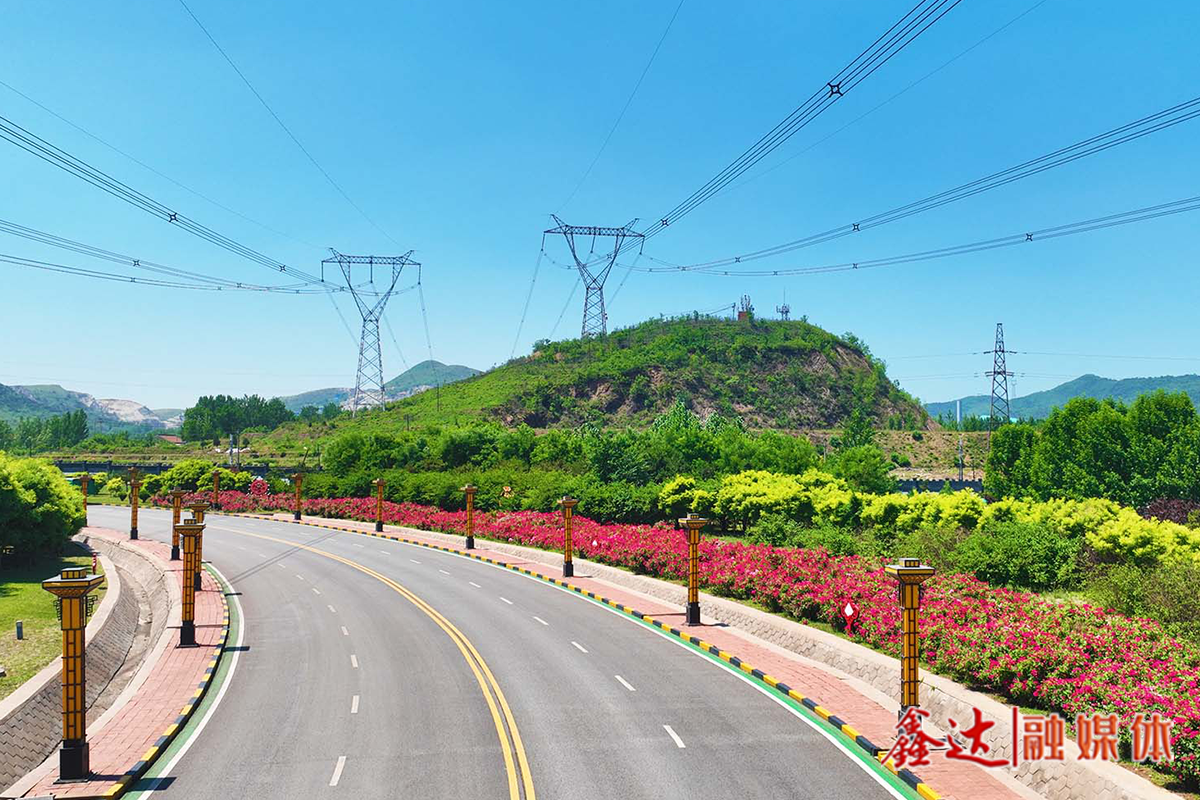 河北鑫達鋼鐵集團“環境整治攻堅月”奏響精益改善最強音！