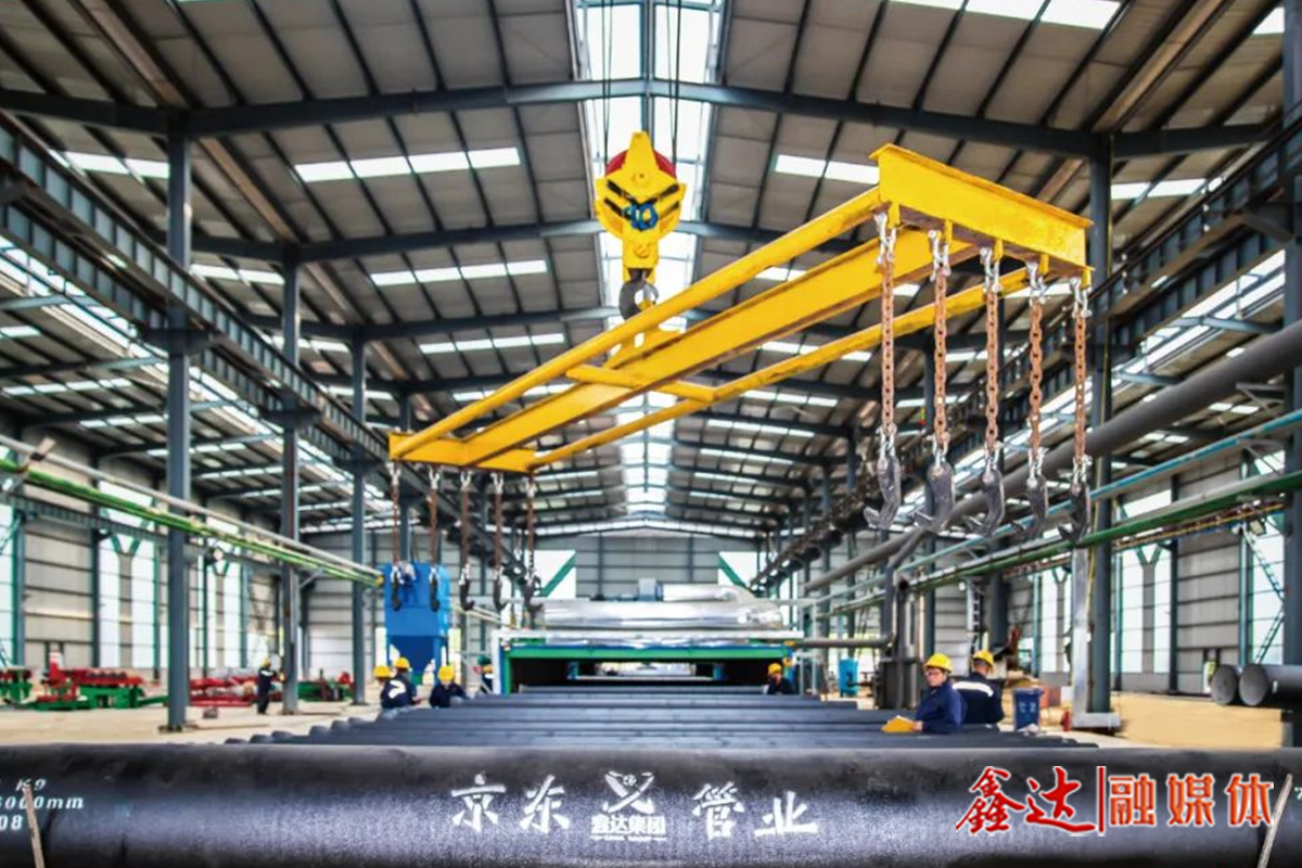Build on the momentum and forge ahead! Hebei Jingdong Pipe Co., Ltd. successfully ignited the blast furnace and fully resumed production!