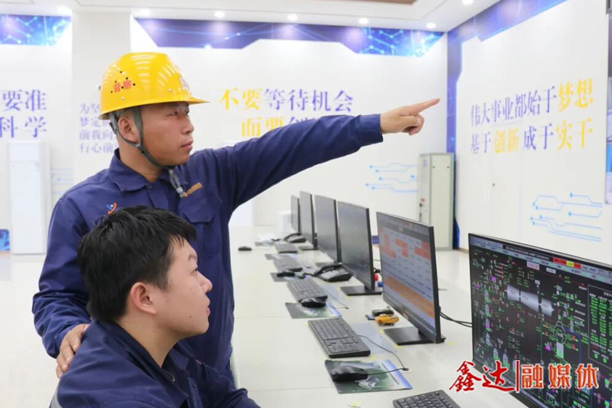 鑫達(dá)故事丨劉永順：鐵肩扛責(zé)守安全，礪志篤行護(hù)青綠！