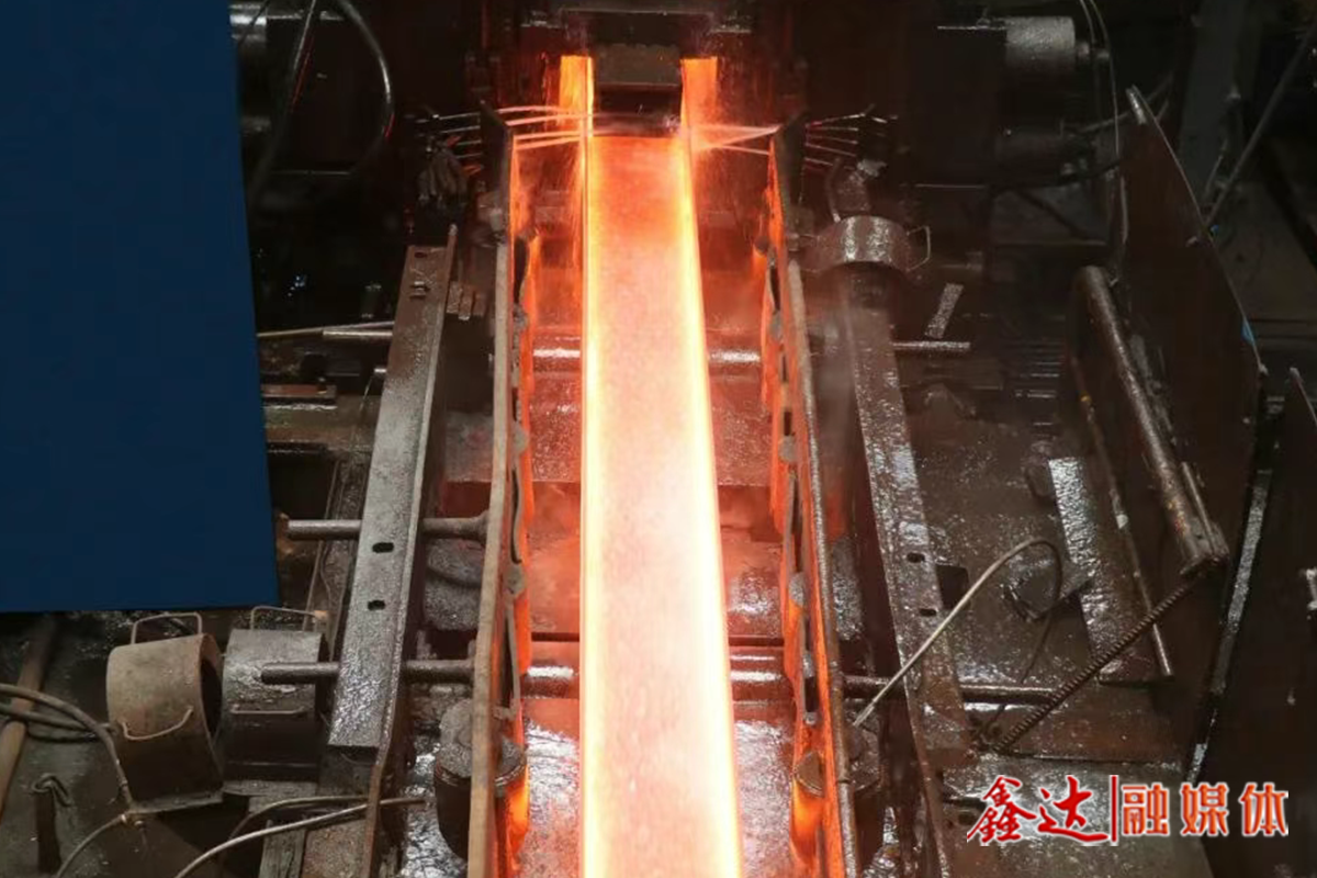 喜報！鑫達榮獲河北省級企業管理現代化創新成果獎！