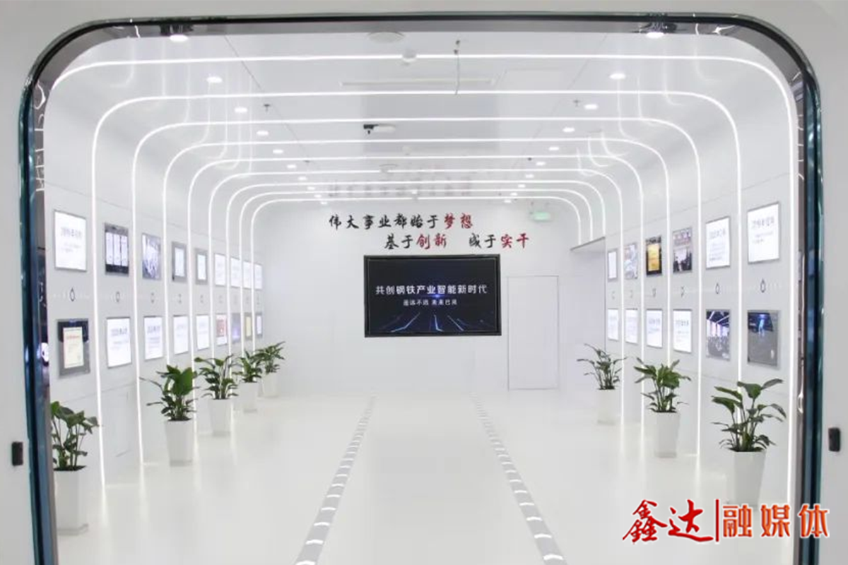 【智能制造】數(shù)智化引領(lǐng)企業(yè)轉(zhuǎn)型升級