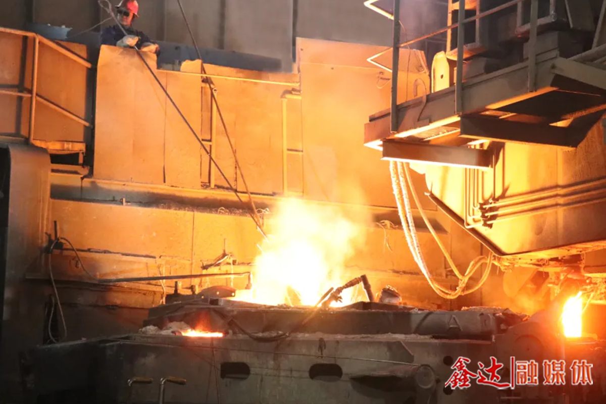 Good news! Xinda added a national invention patent in the field of converter slag smelting technology!